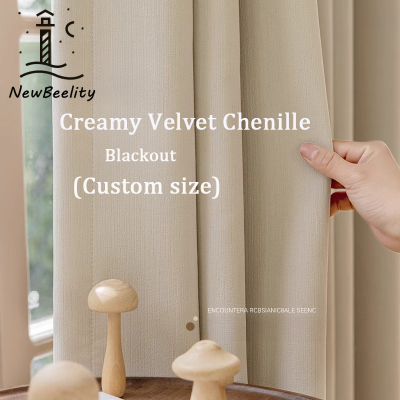 Linen Curtain Eyelet - Cream Velvet Chenille Blackout Thickened Curtains