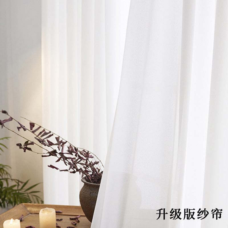 White Sheer Curtains For Livin - Linen Curtain Eyelet recension och pris
