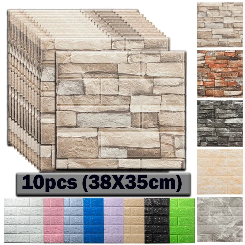 3D Foam Wall Decals Self-Adhes - Interior Design Living Room And Kitchen recension och pris
