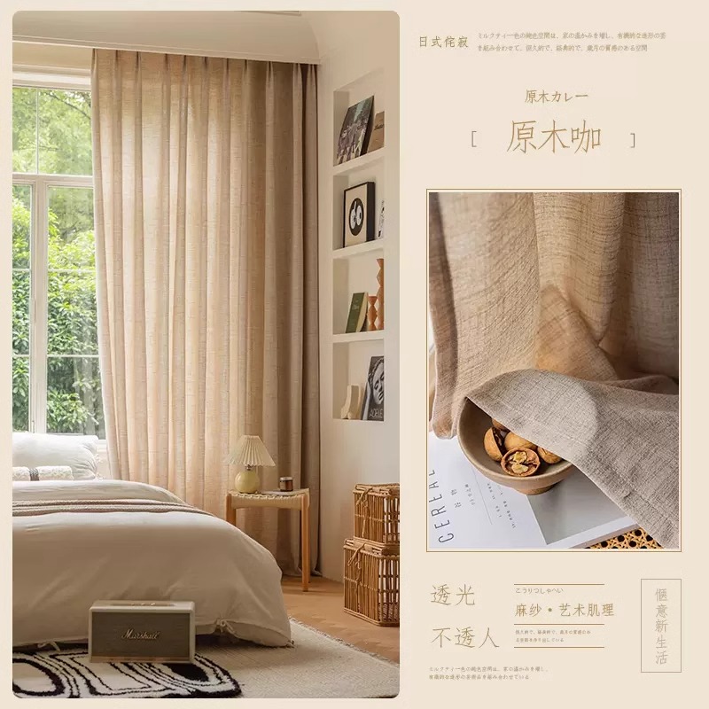 Japanese Cotton Linen Bedroom  - Linen Curtain Eyelet recension och pris