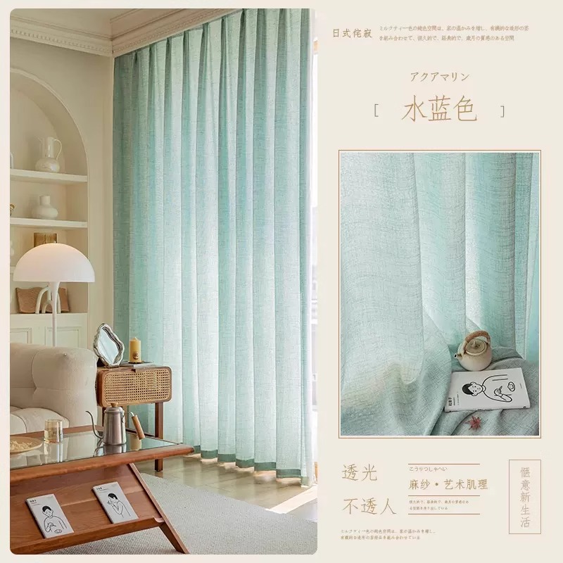 Japanese Cotton Linen Bedroom  - Linen Curtain Eyelet recension och pris