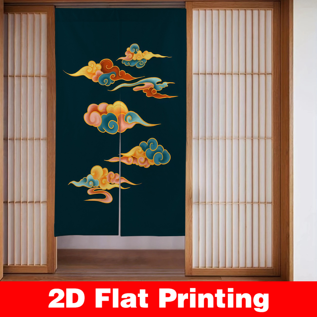 Japanese Door Curtain Screen D - Interior Design Zen recension och pris