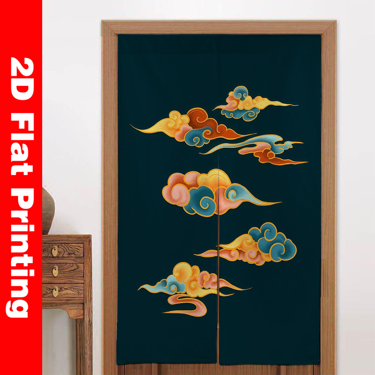 Japanese Door Curtain Screen D - Interior Design Zen recension och pris