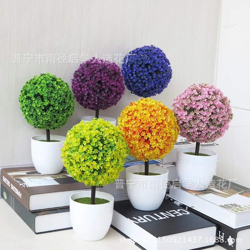Artificial Small Tree Potted P - Interior Design Office recension och pris