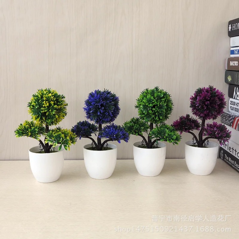 Artificial Small Tree Potted P - Interior Design Office recension och pris