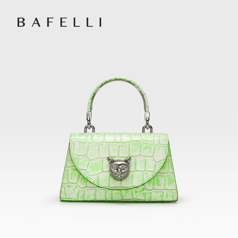 BAFELLI 2026 WOMEN'S NEW BAG O - Interior Design Trends 2026 recension och pris