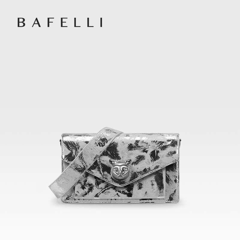 BAFELLI 2026 WOMEN'S BAG FASHI - Interior Design Trends 2026 recension och pris