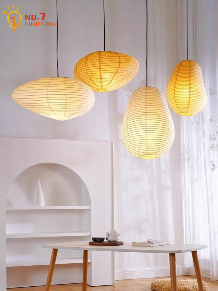 Japanese Design Akari Noguchi  - Interior Design Zen recension och pris