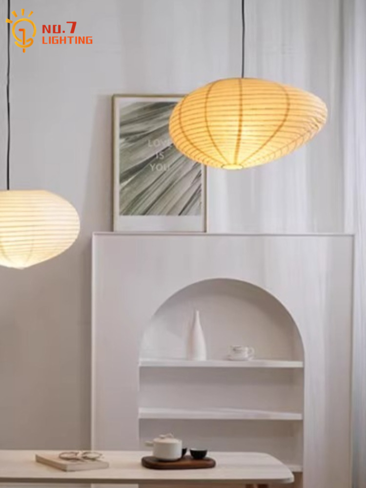 Japanese Design Akari Noguchi  - Interior Design Zen recension och pris