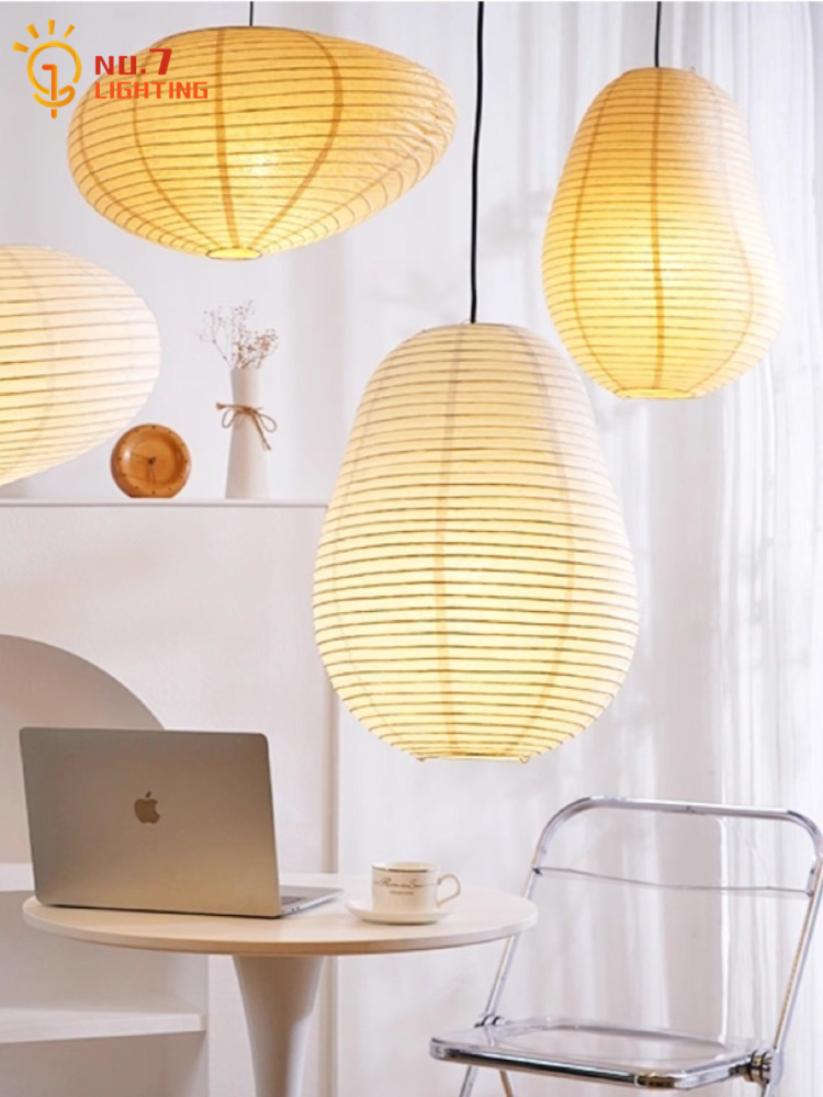 Japanese Design Akari Noguchi  - Interior Design Zen recension och pris