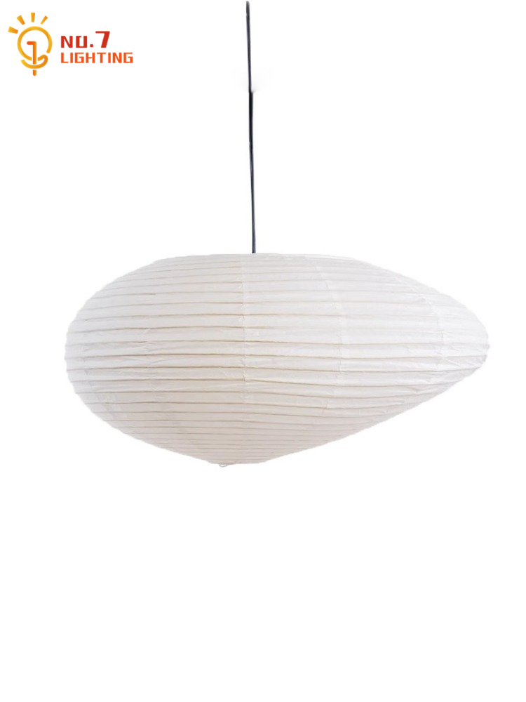 Japanese Design Akari Noguchi  - Interior Design Zen recension och pris